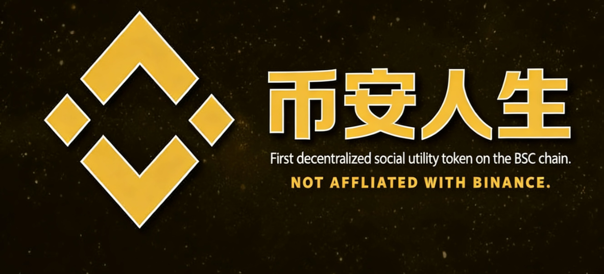 Binance Logo